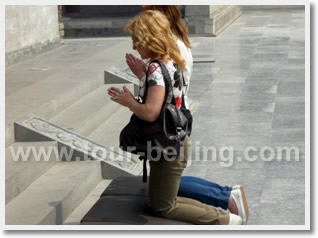 Xian Datong Beijing 5 Day Tour